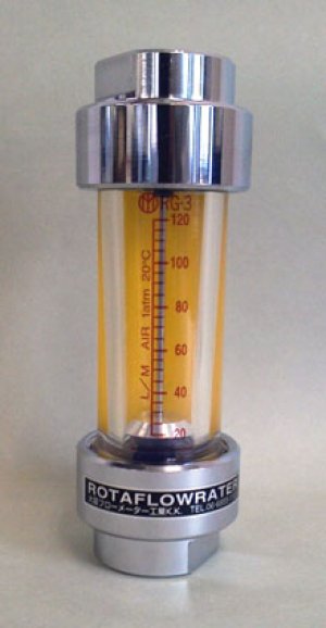 画像1: RG-3N (SUS304) 水用  2-10L/min
